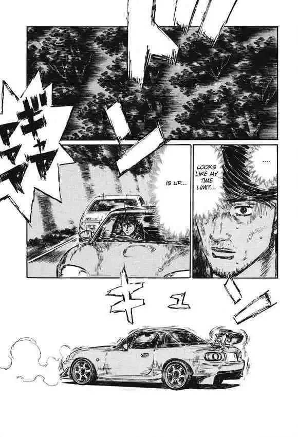 Initial D Chapter 483 2